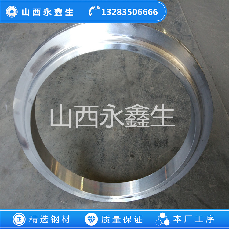 鍛造42CrMo環類