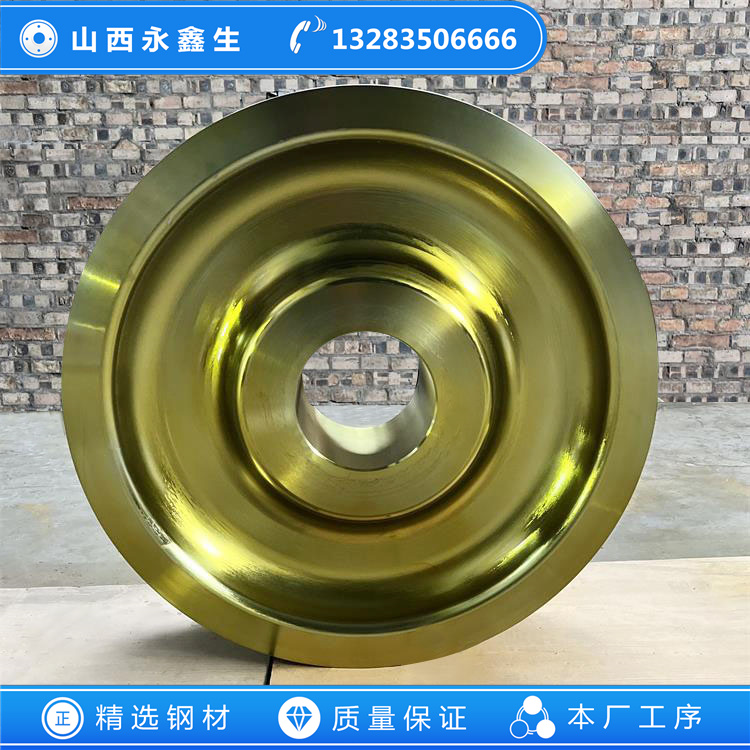 石灰窯車(chē)輪鍛件
