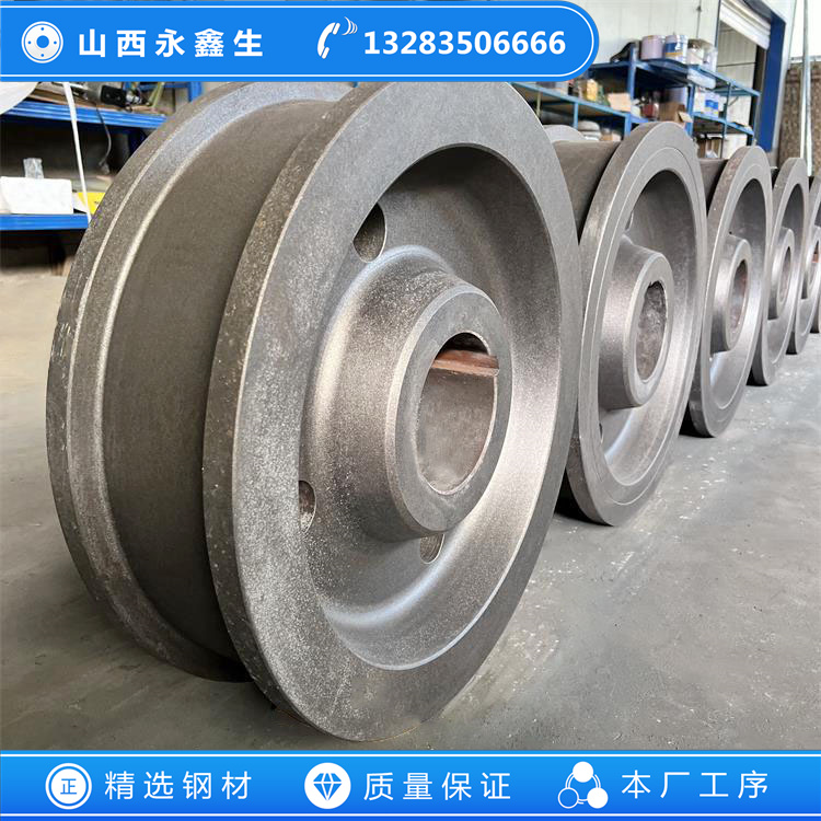 節(jié)能環(huán)保石灰窯車(chē)輪鍛件